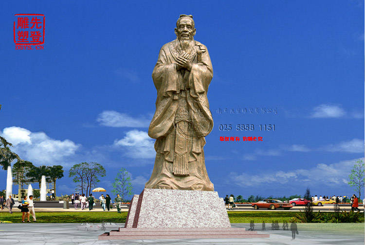 孔子�?0.jpg