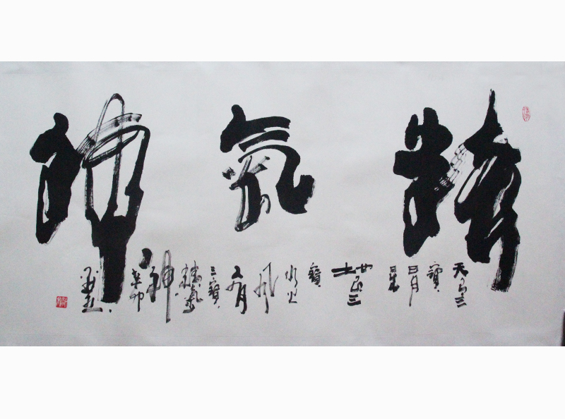 �����݆T��ĬȻ��Ʒ